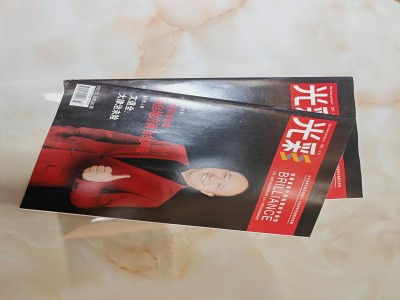 图片
